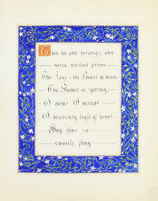 [Бальзер А. Утренняя песнь. Рукопись]. Balser A. A song of morning. [Б. м.], [1869].